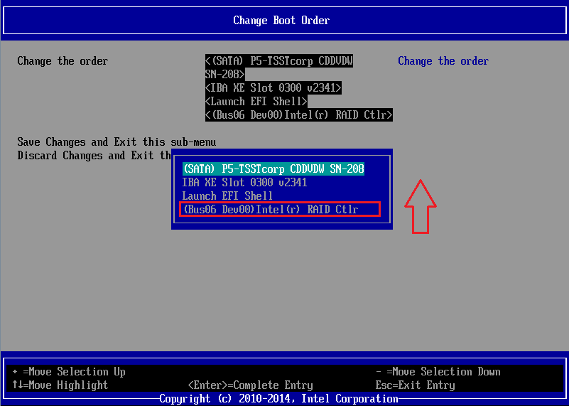 Hp array configuration utility не запускается