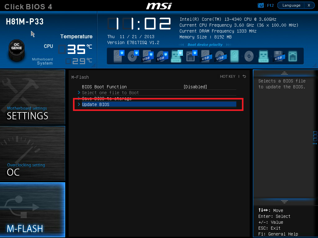 Boamot 464 Stone Msi H81m P33 Latest Stone Production Bios Stone Computers Knowledgebase