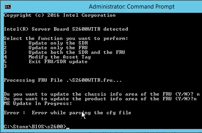 Intel S1200btl Bios Update